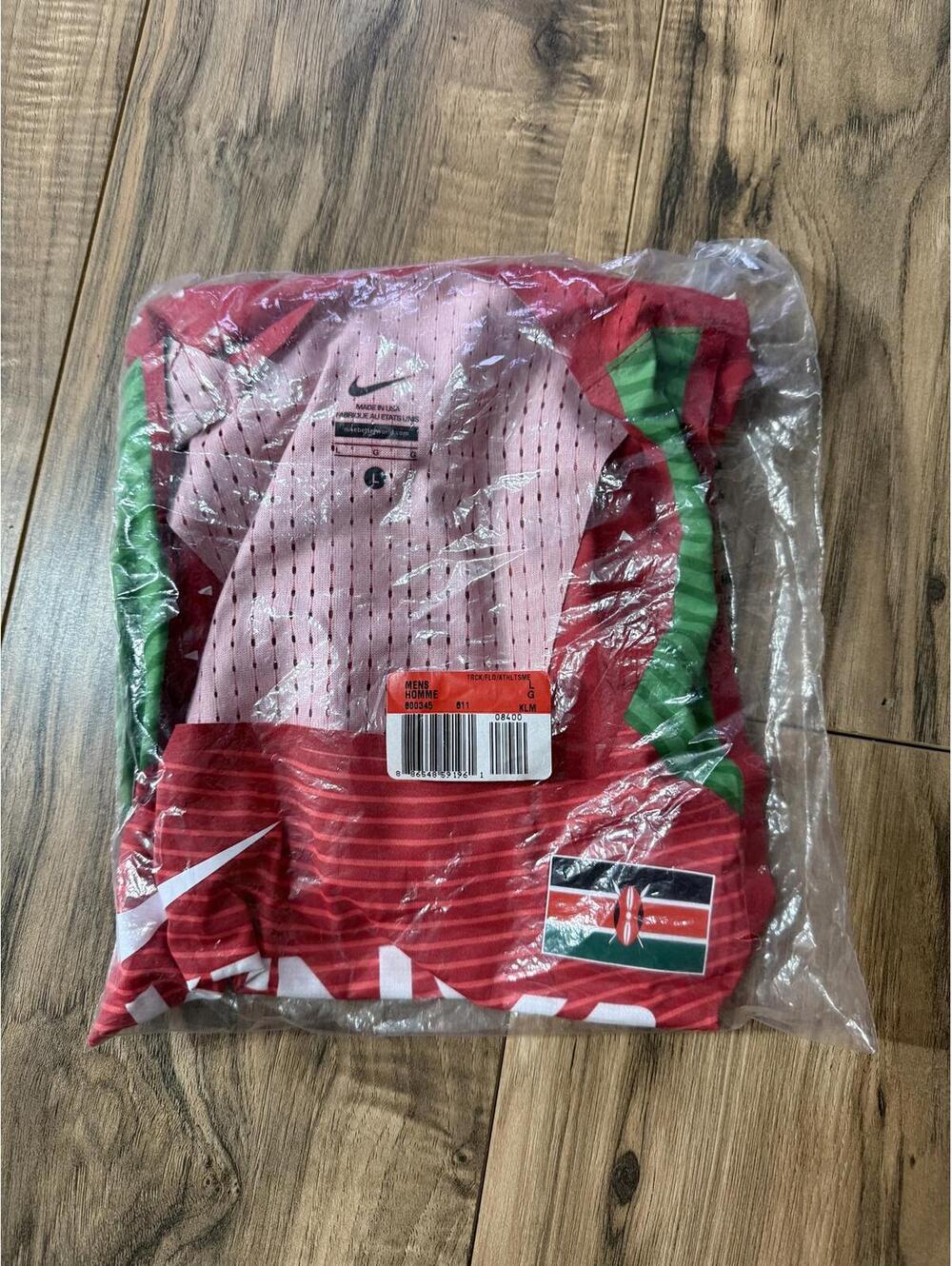 Nike Pro Elite Kenya Team Track & Field Men's Singlet **MADE IN USA***